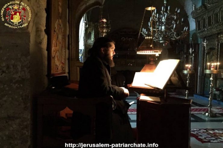 Εορτή Αγίου Αντωνίου του Μεγάλου στο Πατριαρχείο Ιεροσολύμων