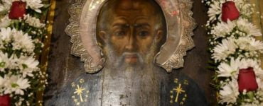 Η Εορτή του Αγίου Ευθυμίου στο Πατριαρχείο Ιεροσολύμων