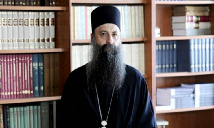 Νέος Πατριάρχης Σερβίας ο Ζάγκρεμπ Πορφύριος
