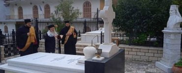 Μνημόσυνο των Μητροπολιτών Αιτωλίας και Ακαρνανίας
