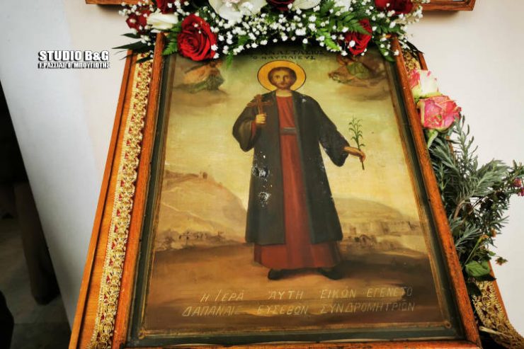 Το Ναύπλιο τίμησε τον Πολιούχο του