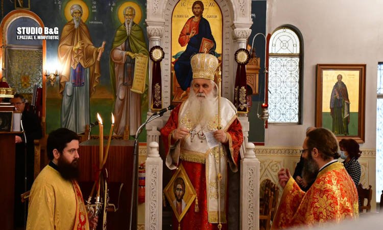 Το Ναύπλιο τίμησε τον Πολιούχο του