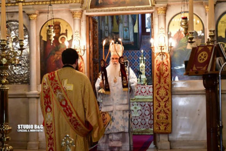 Η εορτή του Οσίου Εφραίμ του Κατουνακιώτη στο Ναύπλιο