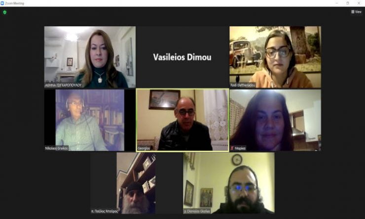 Διαδικτυακά τα «Φώτια 2021» της Μητροπόλεως Κίτρους