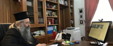 Αυλαία των διαδικτυακών εκδηλώσεων «Φώτια 2021» της Μητροπόλεως Κίτρους