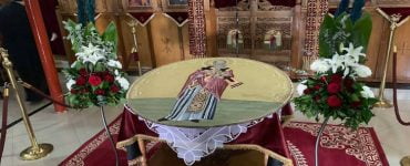 Κάτω από πρωτόγνωρες καταστάσεις εορτάστηκε ο Άγιος Πολύκαρπος Μενεμένης