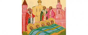 Μνήμη των εν τοις Ευγενίου ευρεθέντων Μαρτύρων