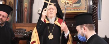 Συγχαρητήρια επιστολή του Οικουμενικού Πατριάρχου προς τον νεοεκλεγέντα Πατριάρχη Σερβίας
