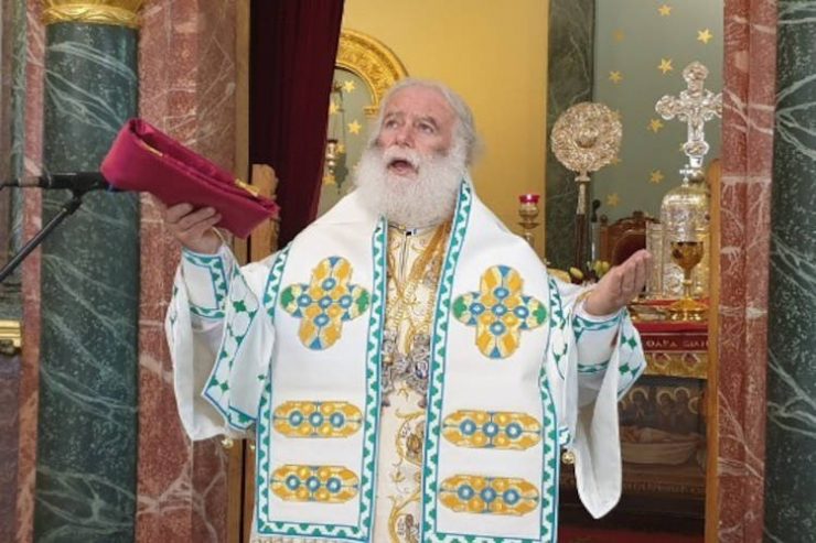 Ονομαστήρια Πατριάρχου Αλεξανδρείας Θεοδώρου