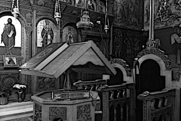 Τι είναι το Τριώδιο και γιατί ονομάζεται έτσι;