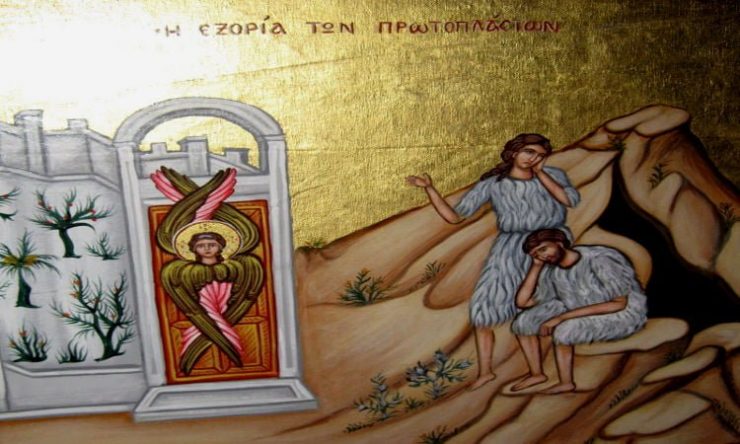 14 Μαρτίου: Κυριακή της Τυρινής