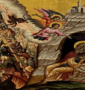 Άγιος Ιωάννης Κλίμακος: Τι είναι η υποκρισία;