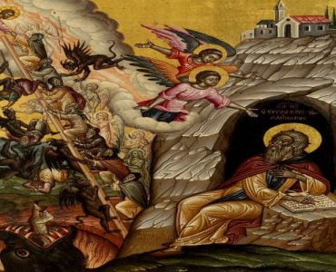 Άγιος Ιωάννης Κλίμακος: Τι είναι η υποκρισία;