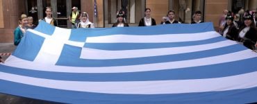 Ο εορτασμός της 200ης επετείου από την έναρξη της Ελληνικής Επανάστασης στο Σύδνεϋ