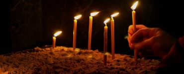 Εκδημία Πρωτοπρεσβυτέρου π Ιωάννη Κεραμιτζή