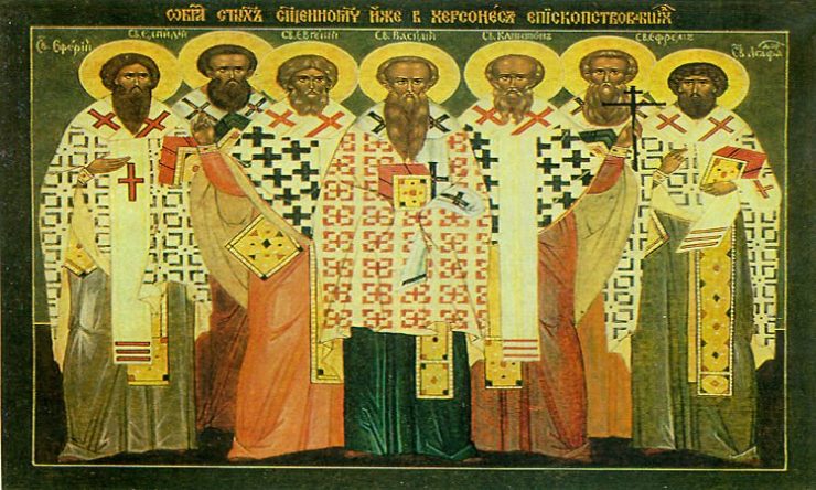 Εορτή Αγίων Μαρτύρων Εφραίμ, Βασιλέως, Ευγενίου