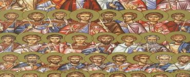 Εορτή Αγίων Σαράντα δυο Μαρτύρων από το Αμόριο