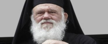 Αρχιεπίσκοπος: Ορθοδοξία και Πατρίδα να είναι πάνω από όλες μας τις σκέψεις