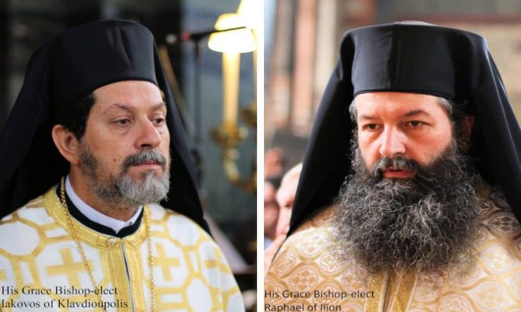 Χειροτονίες Αρχιερέων στην Αρχιεπισκοπή Θυατείρων