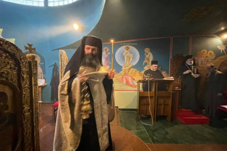 Μεγάλο Μήνυμα Θεοφιλεστάτου εψηφισμένου Επισκόπου Ιλίου Ραφαήλ