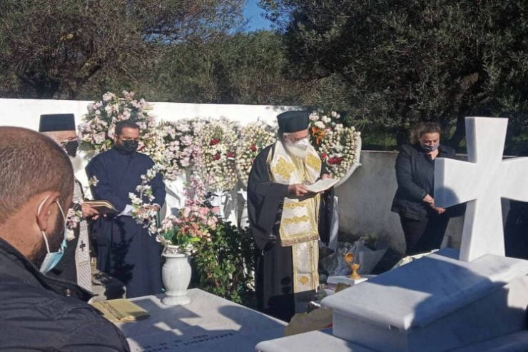 Τρισάγιο από τον Αρκαλοχωρίου Ανδρέα στο μακαριστό Παναγιώτη Νικολουδάκη
