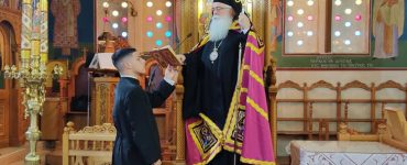 Δημητριάδος Ιγνάτιος: Πώς θα γιορτάσουμε φέτος το Πάσχα;