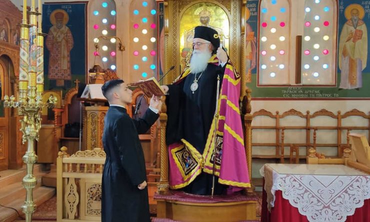 Δημητριάδος Ιγνάτιος: Πώς θα γιορτάσουμε φέτος το Πάσχα;