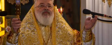 Διδυμοτείχου Δαμασκηνός: Η αγάπη μας προς όλους θα γίνει το κριτήριο της δικαιοσύνης του Θεού