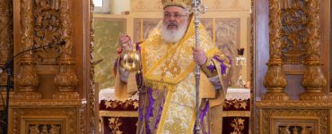 Διδυμοτείχου Δαμασκηνός: Η εποχή μας θέτει πολλούς προβληματισμούς