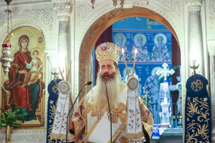 Φθιώτιδος Συμεών: Ο Άγιος Νικόλαος Πλανάς μας δείχνει το δρόμο της απλότητας και της προσευχής
