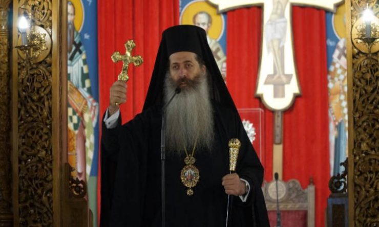 Φθιώτιδος Συμεών: Η εν Χριστώ αγάπη κόντρα στην αγαπολογία και την τρομολαγνεία