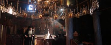 Η Κυριακή της Τυρινής στη Μητρόπολη Φθιώτιδος