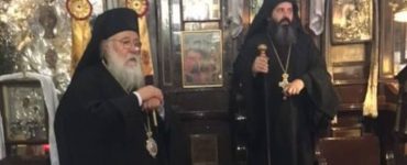 Νέος Ηγούμενος στην Ιερά Μονή Παλαιοκαστριτίσσης Κερκύρας