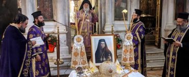 Κερκύρας Νεκτάριος: Καιρός ανανήψεως η Μεγάλη Τεσσαρακοστή