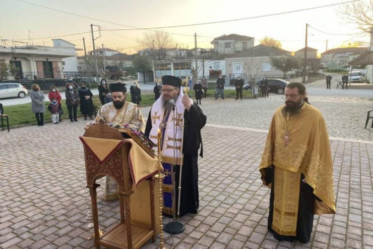 Λαρίσης Ιερώνυμος: Χαίρε θνητών οδηγέ σωφροσύνης