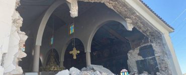 Το Οικουμενικό Πατριαρχείο εκφράζει την συμπαράστασή του προς τους σεισμοπλήκτους της Θεσσαλίας