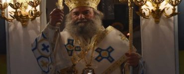 Μάνης Χρυσόστομος: Δεν γράφει το Ευαγγέλιο, «εάν έλθῃ», αλλά «όταν έλθῃ»