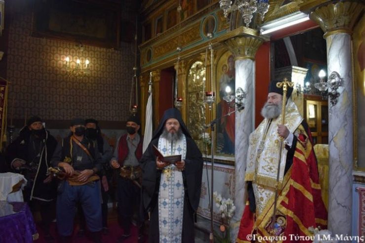 Μάνης Χρυσόστομος: Ο αγώνας του 1821 ήταν υπέρ πίστεως και πατρίδος