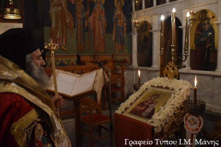 Μάνης Χρυσόστομος: Η Παναγία να μας σκέπει όλους μας