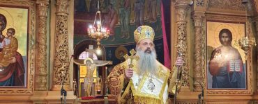 Μετεώρων Θεόκλητος: Ο εγωισμός μας και η αλαζονεία μας, μας οδηγούν μακριά από τον Πατέρα μας