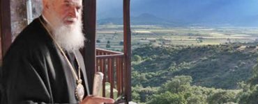 Τετραετές μνημόσυνο για τον μακαριστό Μητροπολίτη Σταγών και Μετεώρων Σεραφείμ