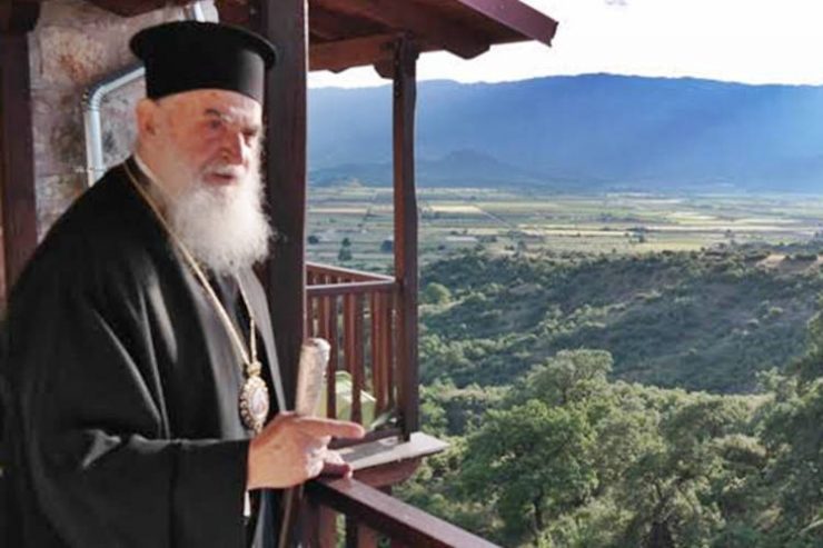 Τετραετές μνημόσυνο για τον μακαριστό Μητροπολίτη Σταγών και Μετεώρων Σεραφείμ