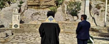 Η 73η επέτειος της ενσωματώσεως των Δωδεκανήσων