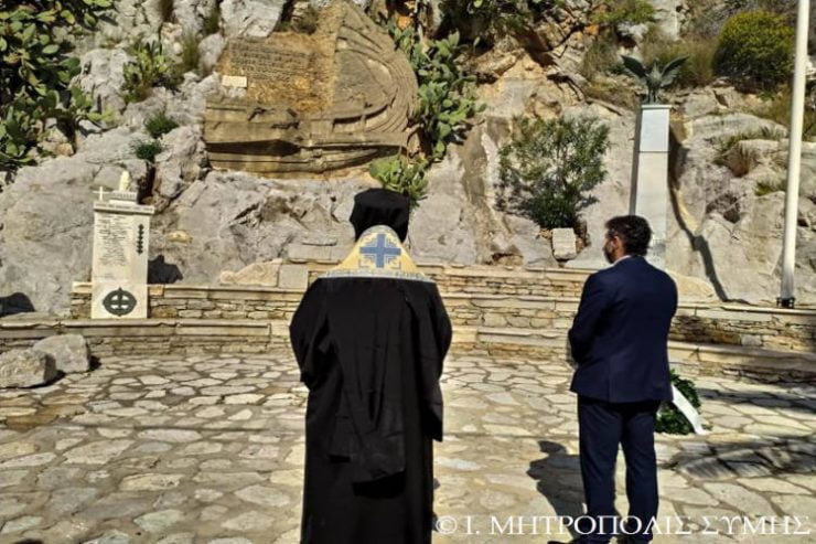 Η 73η επέτειος της ενσωματώσεως των Δωδεκανήσων