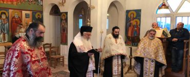 Εορτή Αγίου Νικολάου του Πλανά στη Μητρόπολη Θηβών