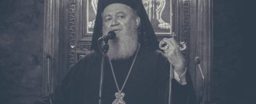 Χαλκίδος Χρυσόστομος: Μη ικανοποιητικός ο δήθεν προνομιακός διαχωρισμός των Καθεδρικών Ιερών Ναών