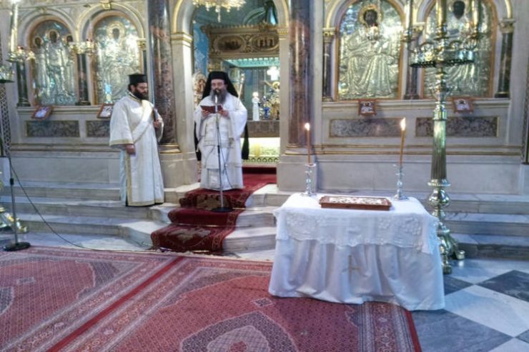 Μνημόσυνο των κεκοιμημένων Ιεραρχών της Χίου