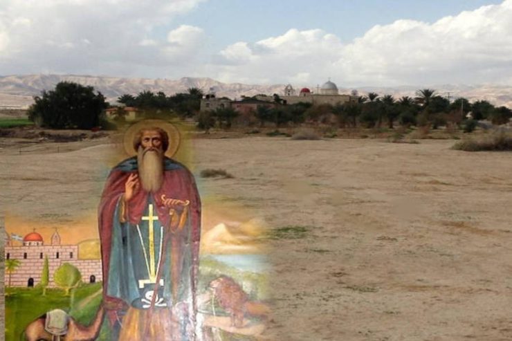 Η Εορτή του Αγίου Γερασίμου του Ιορδανίτου στην Ιερά του Μονή