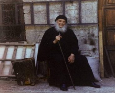 Γέροντας Αμβρόσιος Λάζαρης: Ο πιστός είναι σαν τη φωτιά