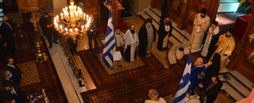 Η ιστορική επέτειος των 200 ετών στη Μητρόπολη Αιτωλίας